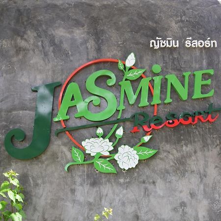 The Jasmine Resort Ao Nang Bagian luar foto